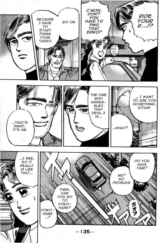 Wangan Midnight Chapter 18 9